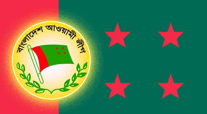 সোমবার আওয়ামী লীগের সম্পাদকমণ্ডলীর সভা